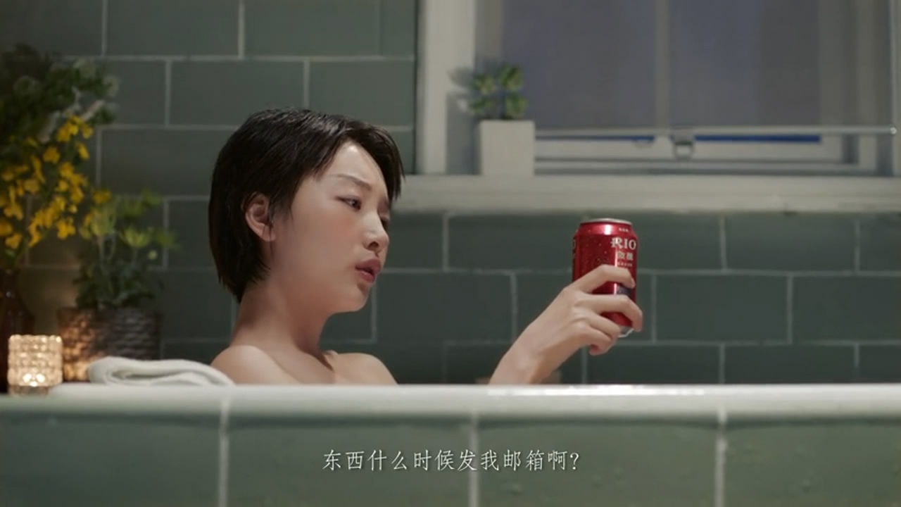 rio鸡尾酒tvc广告微醺恋爱物语