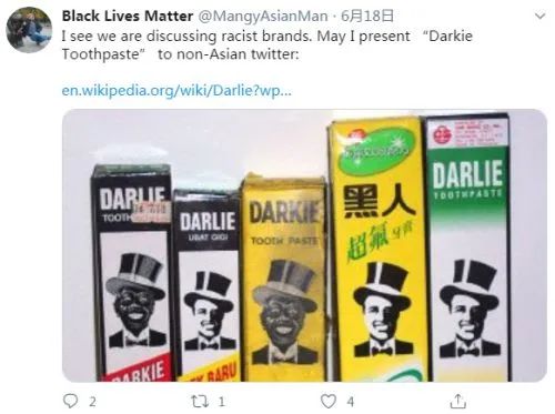 种族压力下，品牌们的迷惑行为大赏