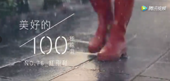 全家Let's Cafe升级全新Logo，它的经典广告比咖啡还香