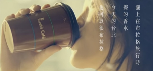 全家Let's Cafe升级全新Logo，它的经典广告比咖啡还香