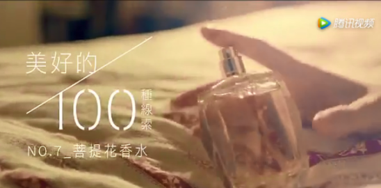 全家Let's Cafe升级全新Logo，它的经典广告比咖啡还香