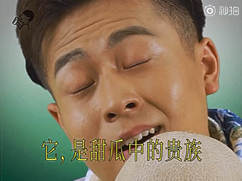 救命！喜茶的新品广告土得我无法自拔