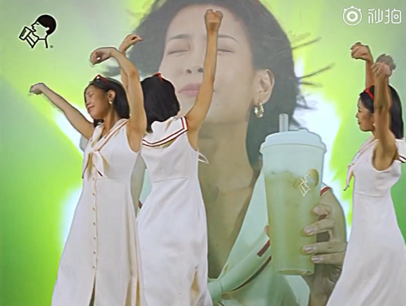 救命！喜茶的新品广告土得我无法自拔