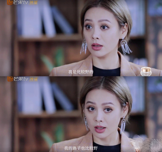 瞒不住了，娱乐圈这些人之前比我还社畜！