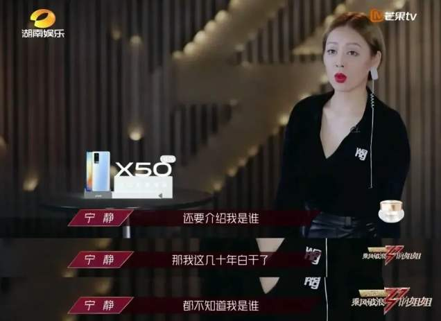 瞒不住了，娱乐圈这些人之前比我还社畜！