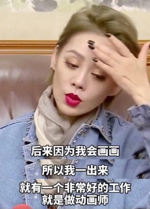 瞒不住了，娱乐圈这些人之前比我还社畜！