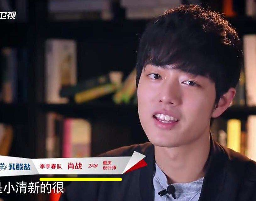 瞒不住了，娱乐圈这些人之前比我还社畜！