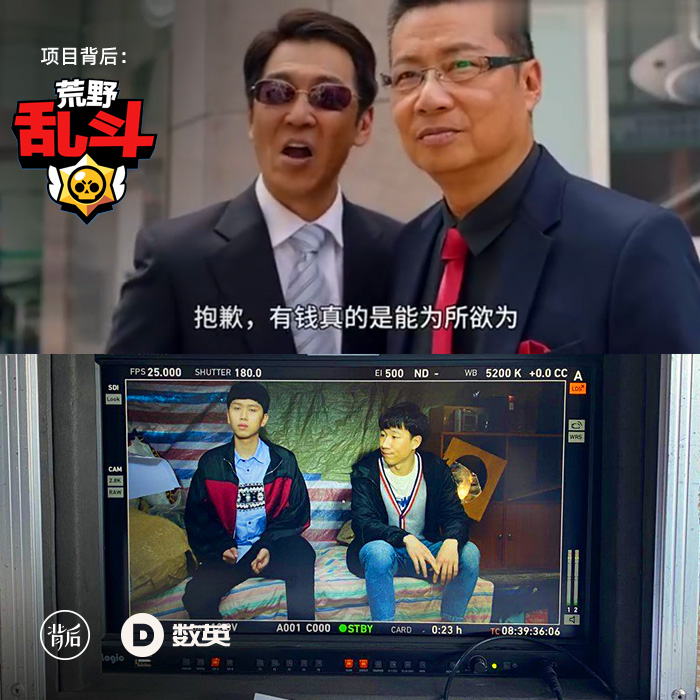  壕！这支广告找了7位明星翻拍自己的表情包，创意团队咋想的？