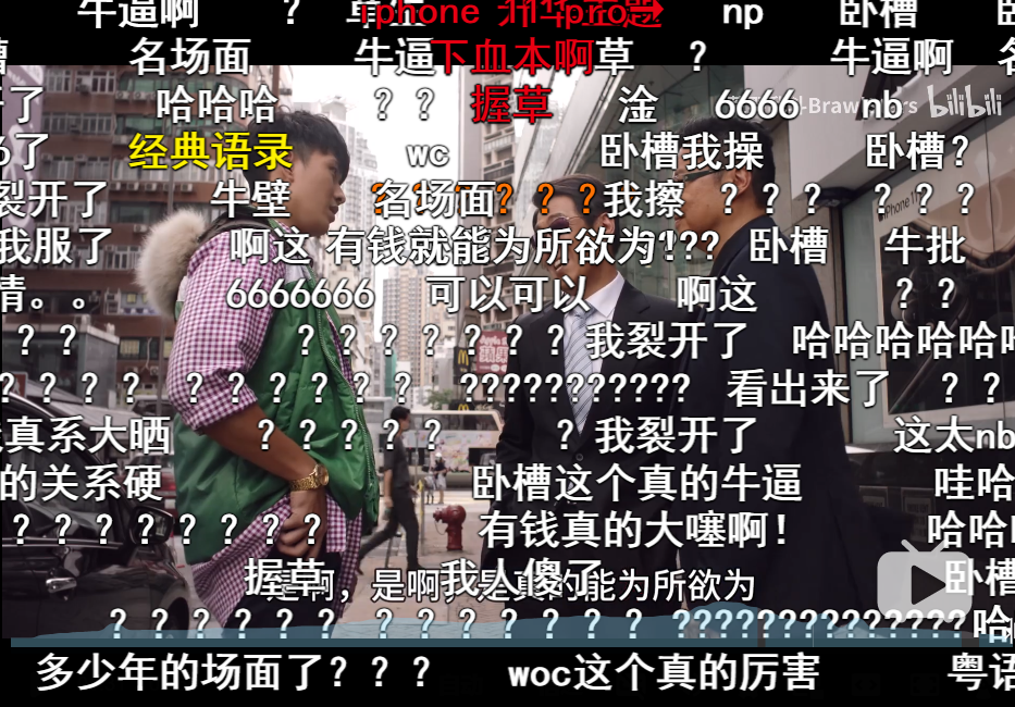  壕！这支广告找了7位明星翻拍自己的表情包，创意团队咋想的？