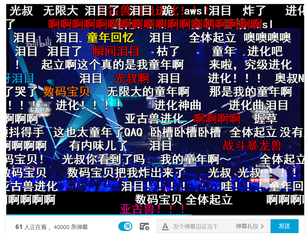  壕！这支广告找了7位明星翻拍自己的表情包，创意团队咋想的？