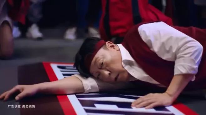  壕！这支广告找了7位明星翻拍自己的表情包，创意团队咋想的？