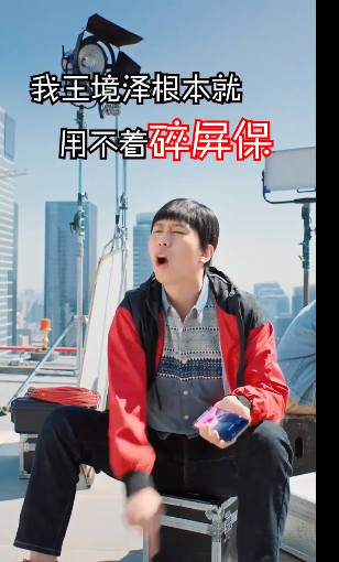  壕！这支广告找了7位明星翻拍自己的表情包，创意团队咋想的？