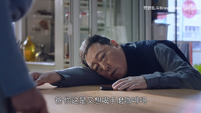  壕！这支广告找了7位明星翻拍自己的表情包，创意团队咋想的？