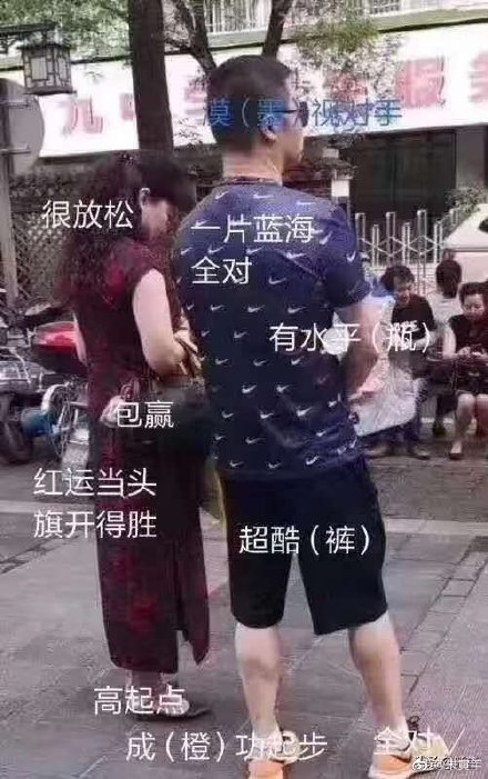广告人考试可以考得不好，但创意一定要想得美啊！