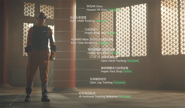 用 5G 展示“武技”，华为 Mate30 Pro 广告片打破次元壁