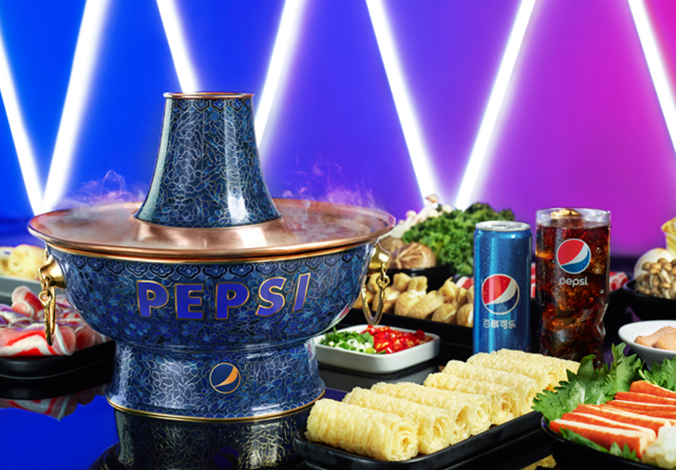 百事盖念店全新回归，蓝色的火锅、象棋你见过吗？