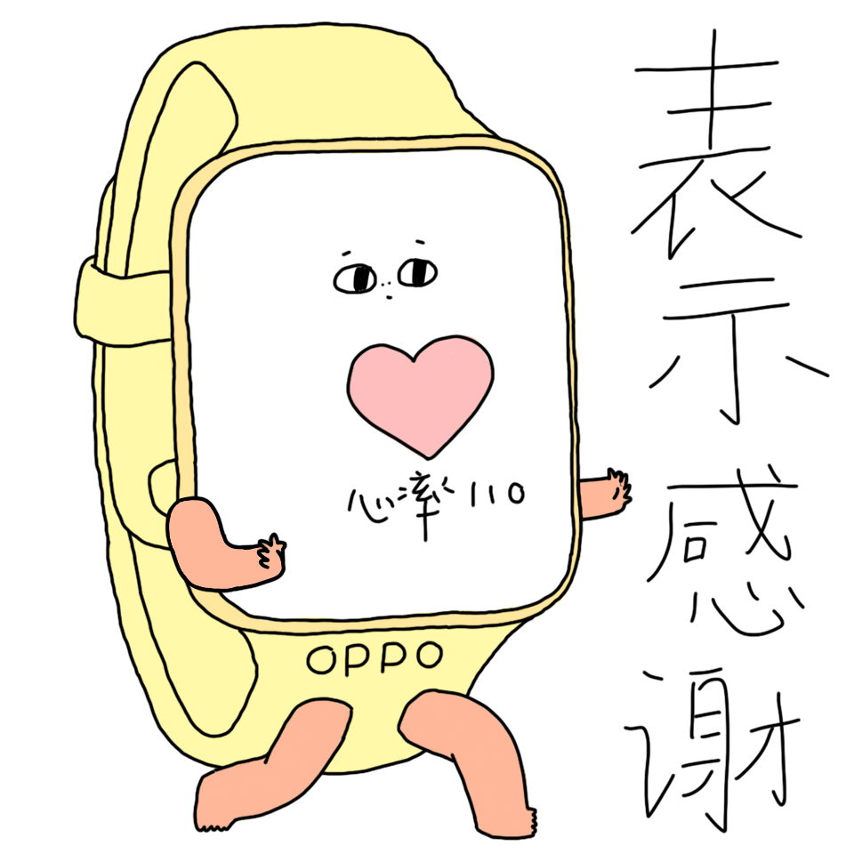 OPPO上线“方方圆圆”表情包，每副耳机都有它的脾气