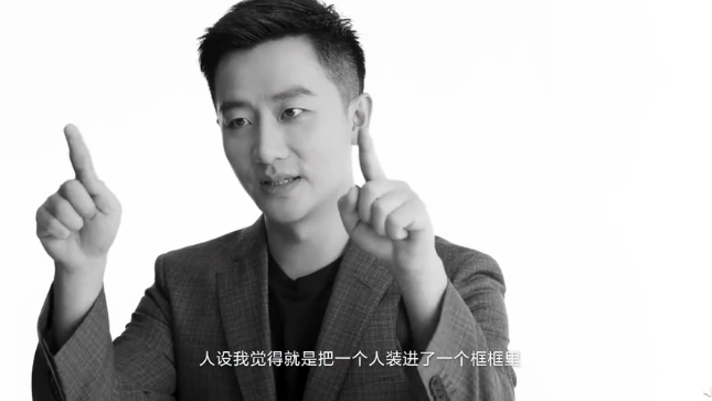 资生堂×黄轩：文质彬彬VS妩媚妖娆，你倾心于哪个他？