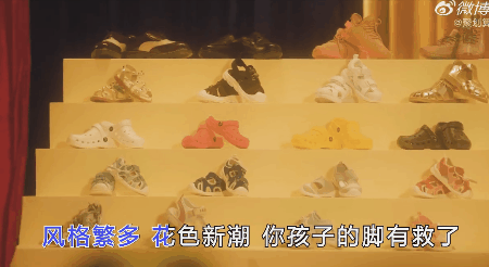  浙江温州神曲复出，我被一群孩子萌翻了！