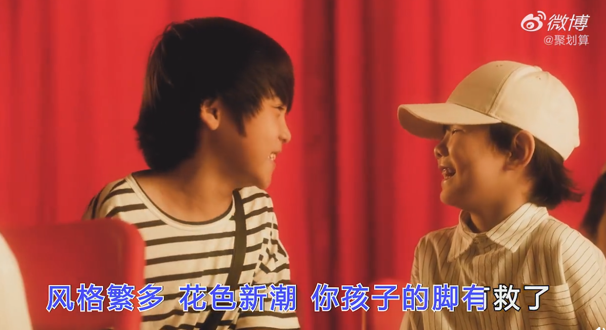  浙江温州神曲复出，我被一群孩子萌翻了！