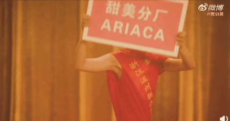  浙江温州神曲复出，我被一群孩子萌翻了！