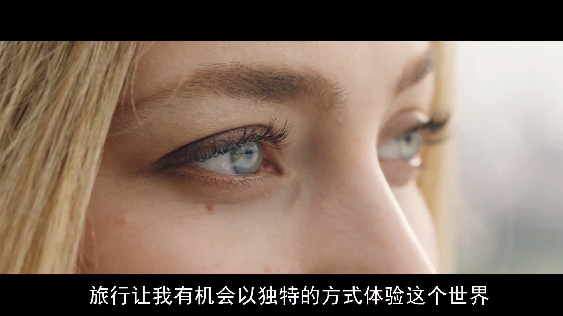 宾利发布新添越广告大片，为你开启非凡之旅！