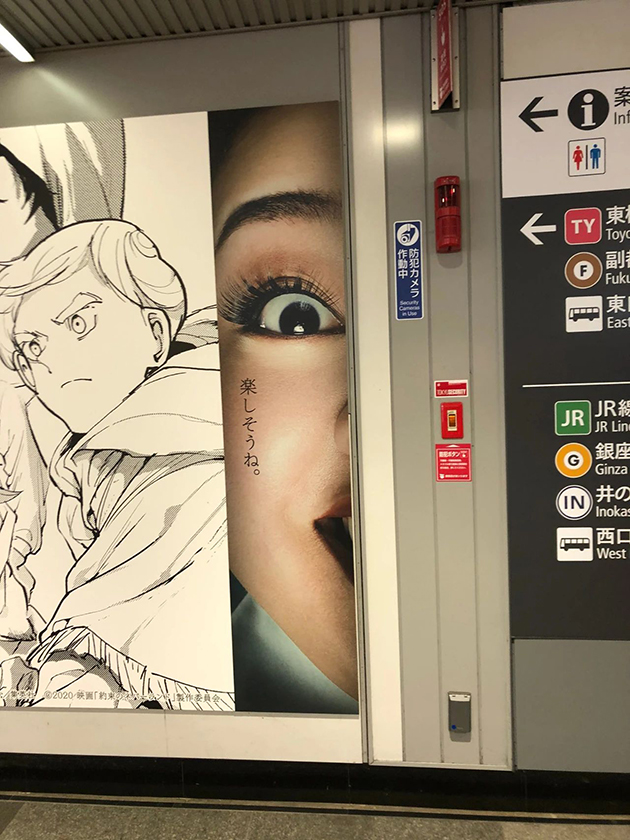 影院终于要开放，而我被这组电影宣推惊到了！