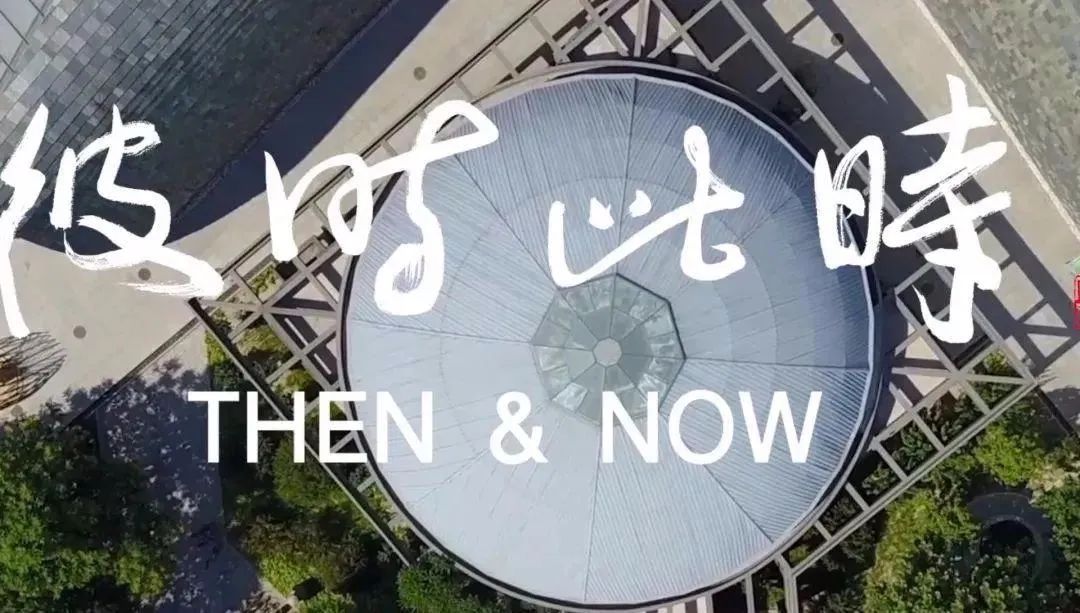 中央美院“学士服”美上热搜！网友：这是什么神仙设计？