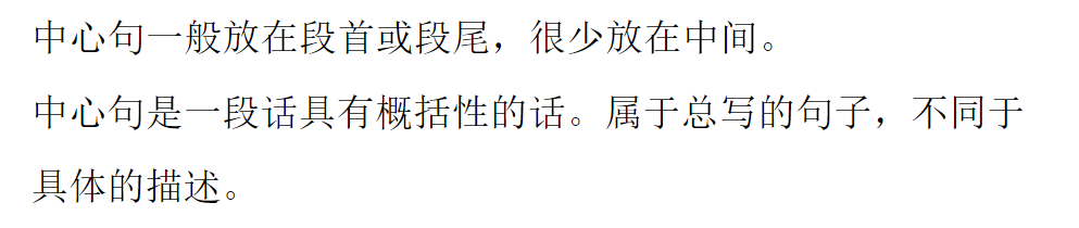 五芳斋端午蹭了18个品牌热度，还拍了一支让人看不懂的广告