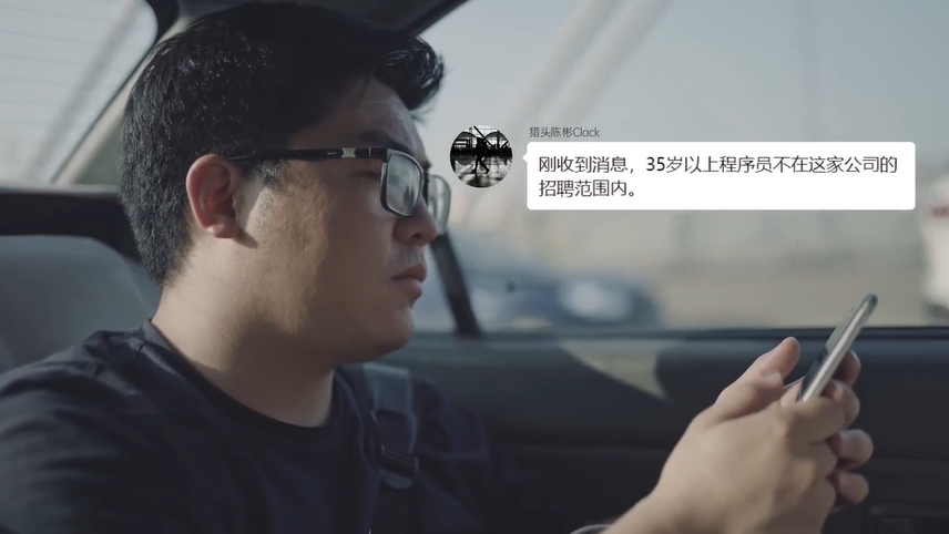 百度温馨短片：平凡日子里，总有人一路相伴