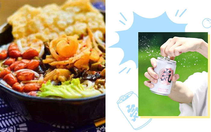 好欢螺螺蛳粉x元気森林气泡水，这对CP锁上了