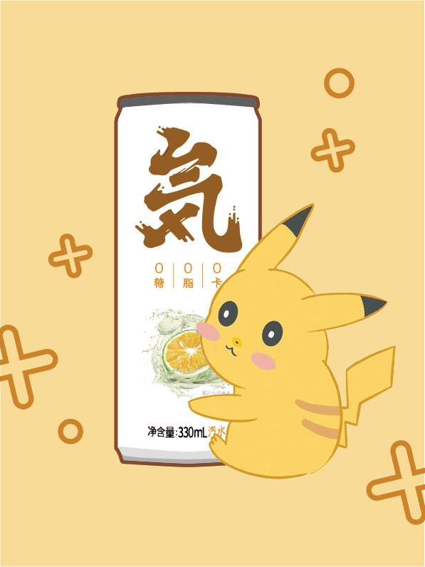 好欢螺螺蛳粉x元気森林气泡水，这对CP锁上了