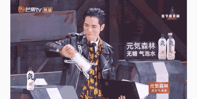 好欢螺螺蛳粉x元気森林气泡水，这对CP锁上了