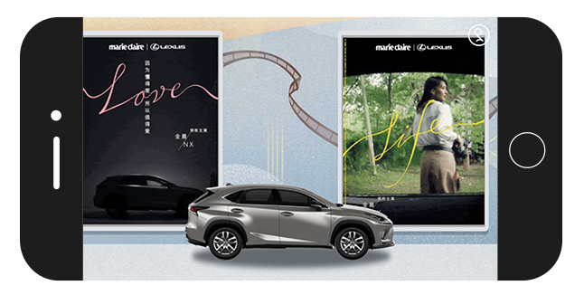 嘉人×雷克萨斯汽车影院，携手金晨上演《姐姐的生活哲学》