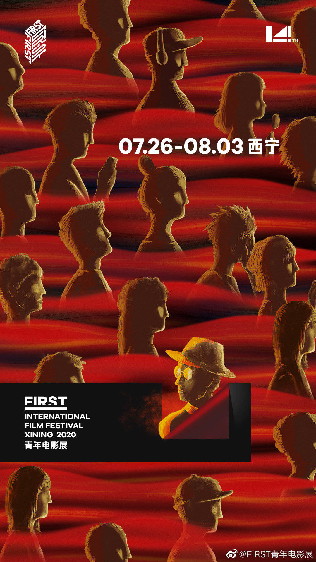 终于能去电影院了！这里还有一波小众电影在等你