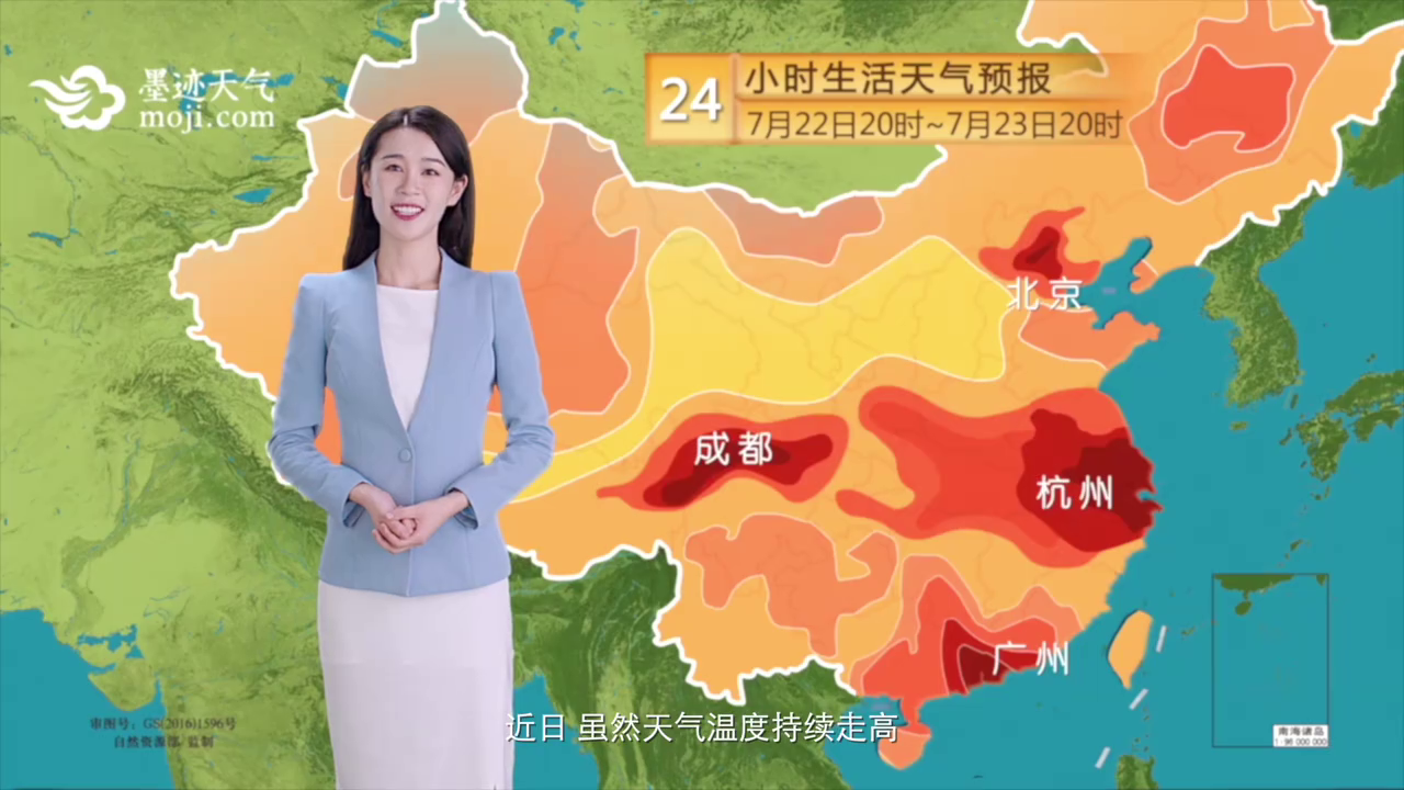 宝洁携手墨迹天气推出生活天气预报，拯救生活热情暴跌的你