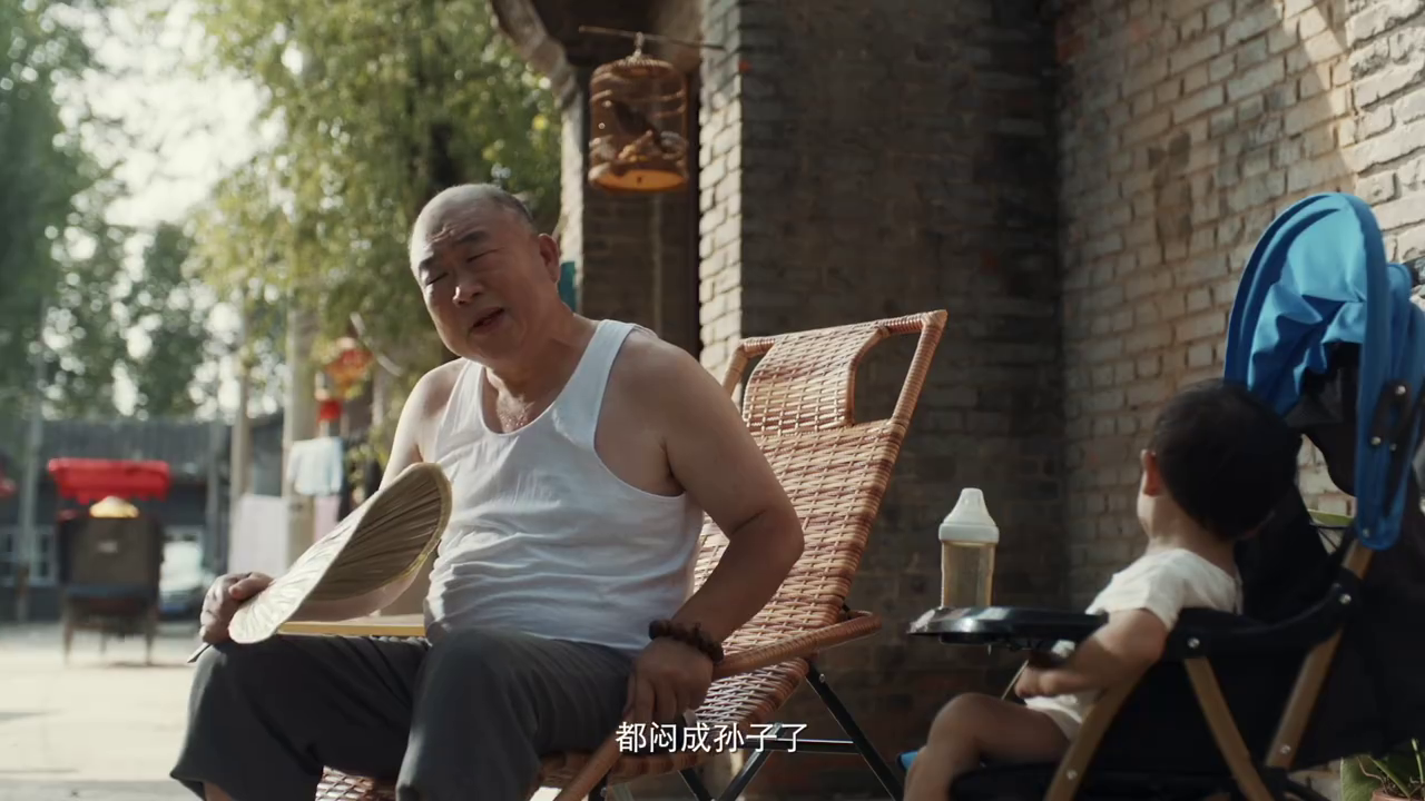 宝洁携手墨迹天气推出生活天气预报，拯救生活热情暴跌的你