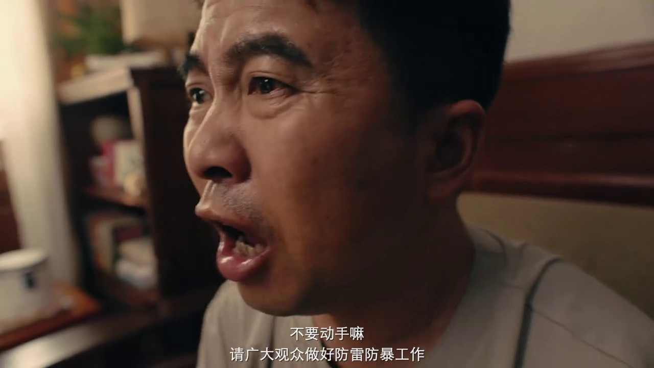 宝洁携手墨迹天气推出生活天气预报，拯救生活热情暴跌的你