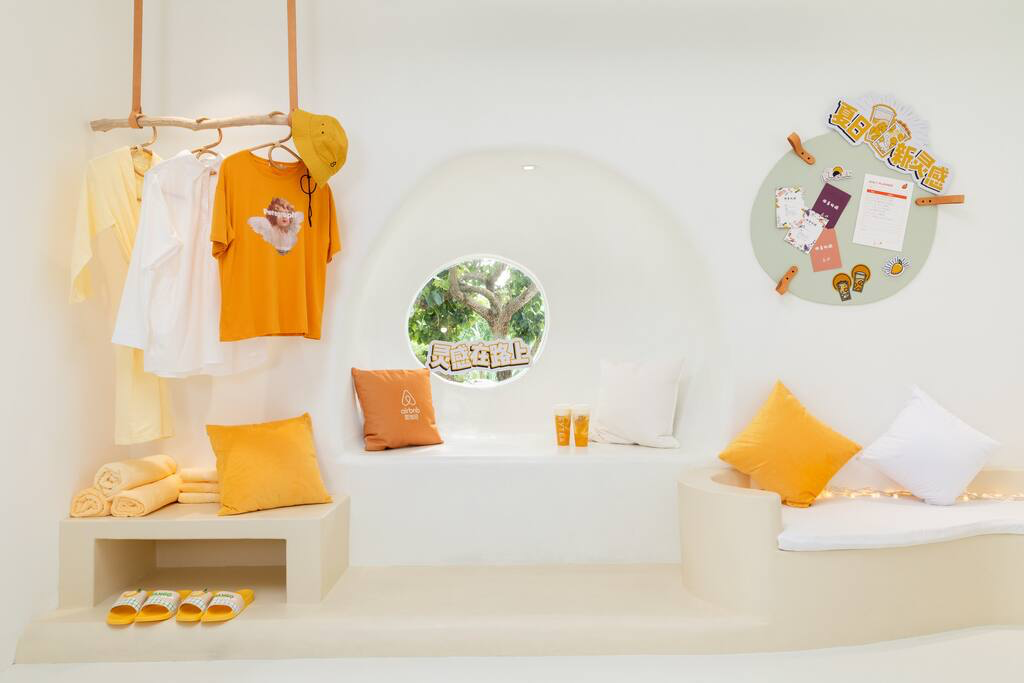 爱彼迎×喜茶联名民宿，充满了芝芝芒芒的味道