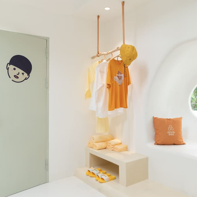 爱彼迎×喜茶联名民宿，充满了芝芝芒芒的味道