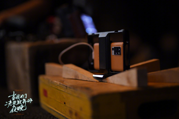 vivo用手机拍了一支电影：当我们决定放弃的夜晚