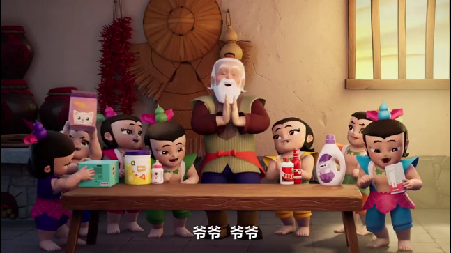 全球超市广告闪耀合集，专治生活里的佛、懒、丧！