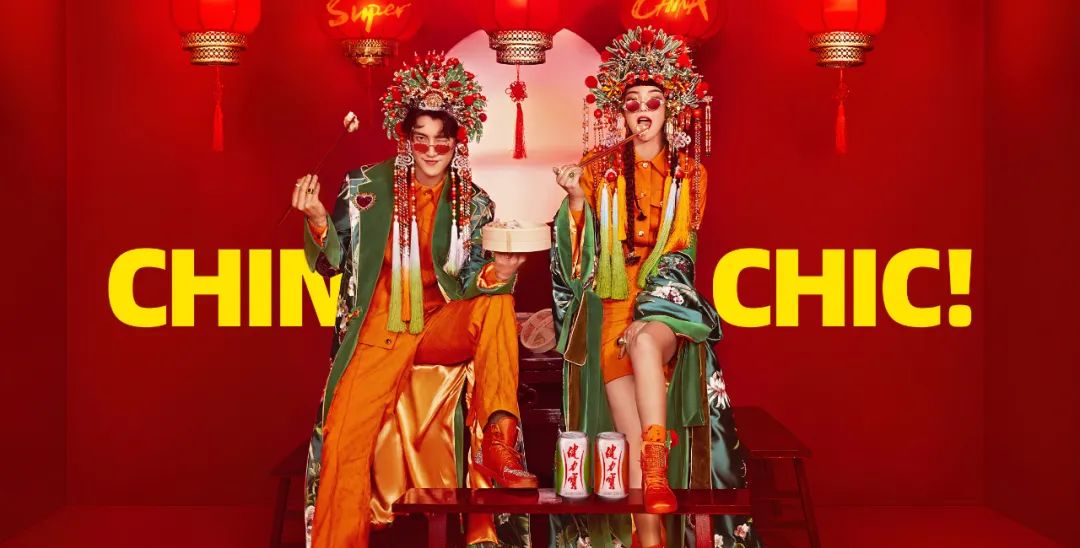 健力宝，拍婚纱照了