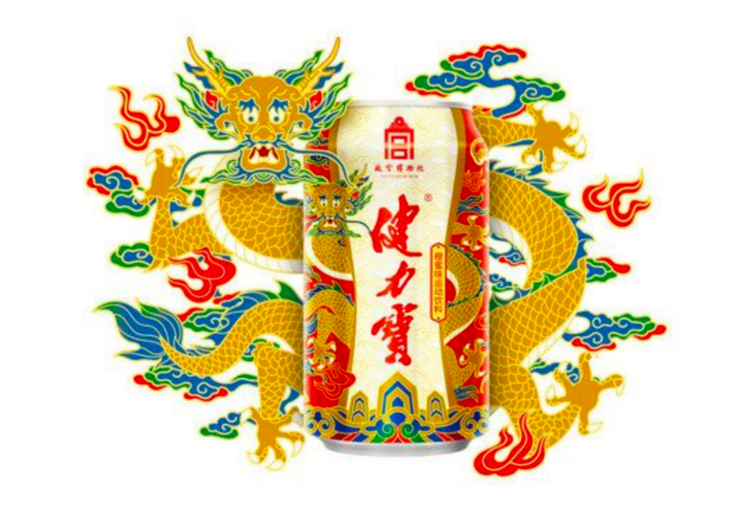 健力宝，拍婚纱照了