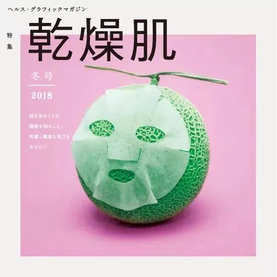 这些日本的平面设计，脑洞也太太太大了！