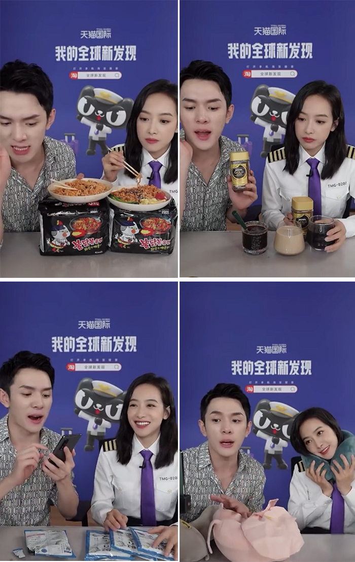 从明星营销到线下大事件，天猫国际如何创新品牌升级玩法？