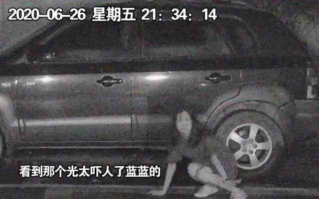 支付宝悬疑反转广告片，这团漂浮的鬼火竟然是…