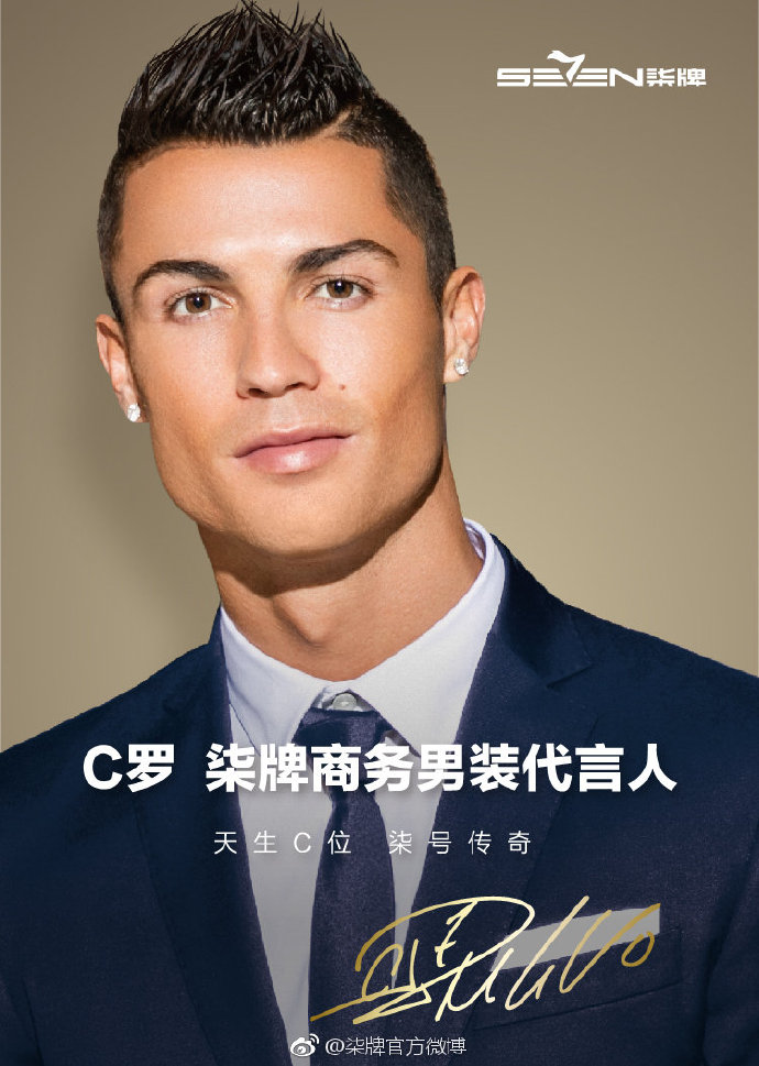 国民男装品牌变身时髦精，网感强，戏路广！