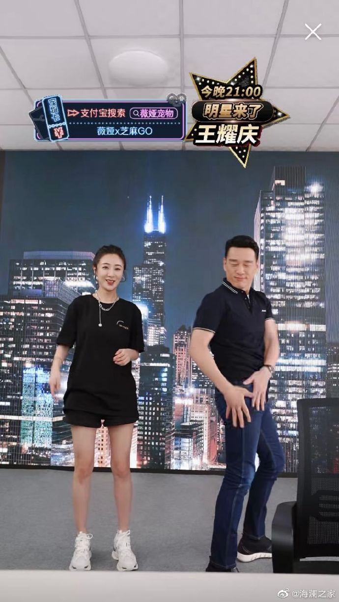 国民男装品牌变身时髦精，网感强，戏路广！