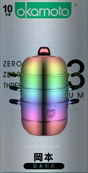 北京国际电影节海报“丑”上热搜，网友坐不住了